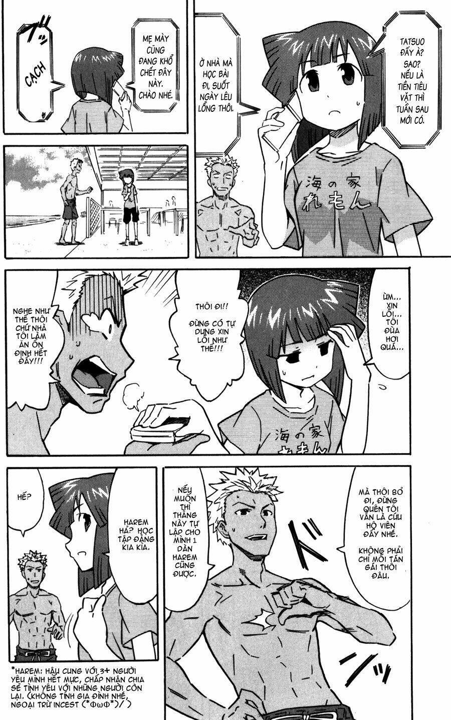 Shinryaku! Ika Musume Chapter 214 - 4