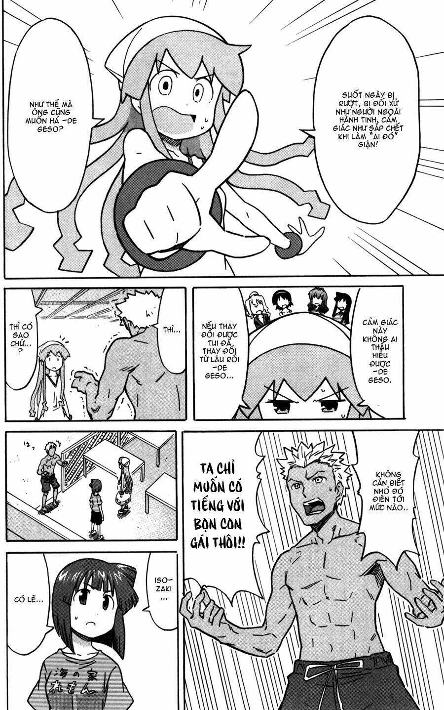 Shinryaku! Ika Musume Chapter 214 - 6