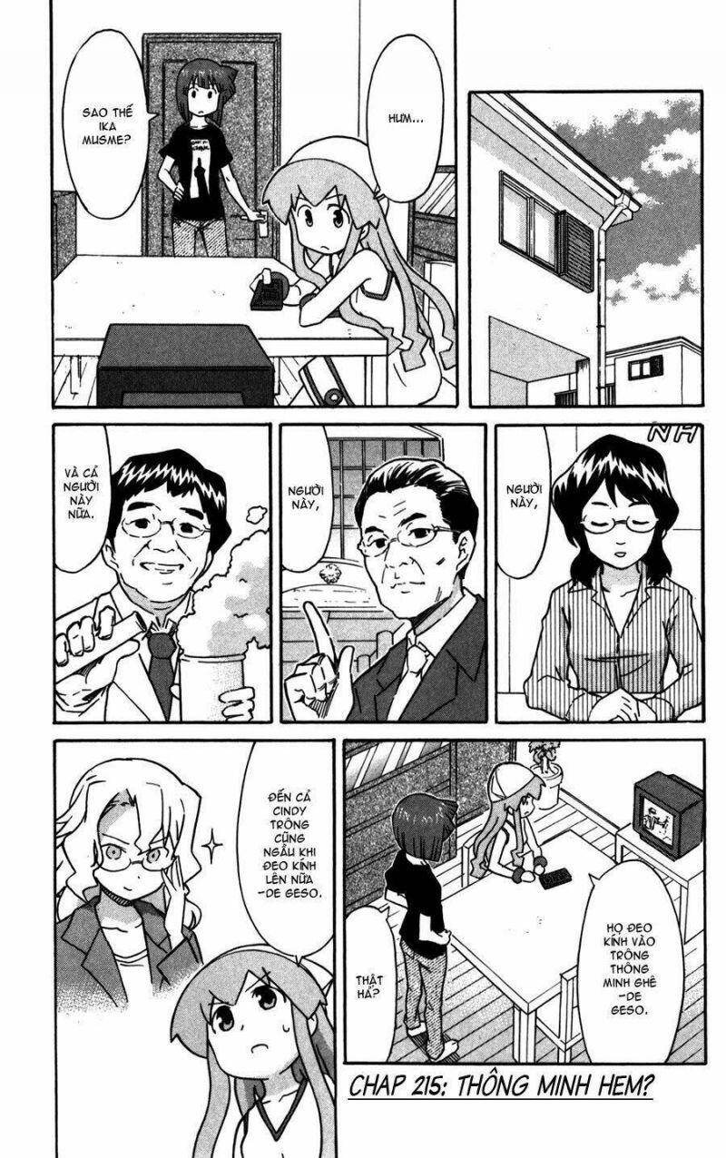 Shinryaku! Ika Musume Chapter 215 - 3