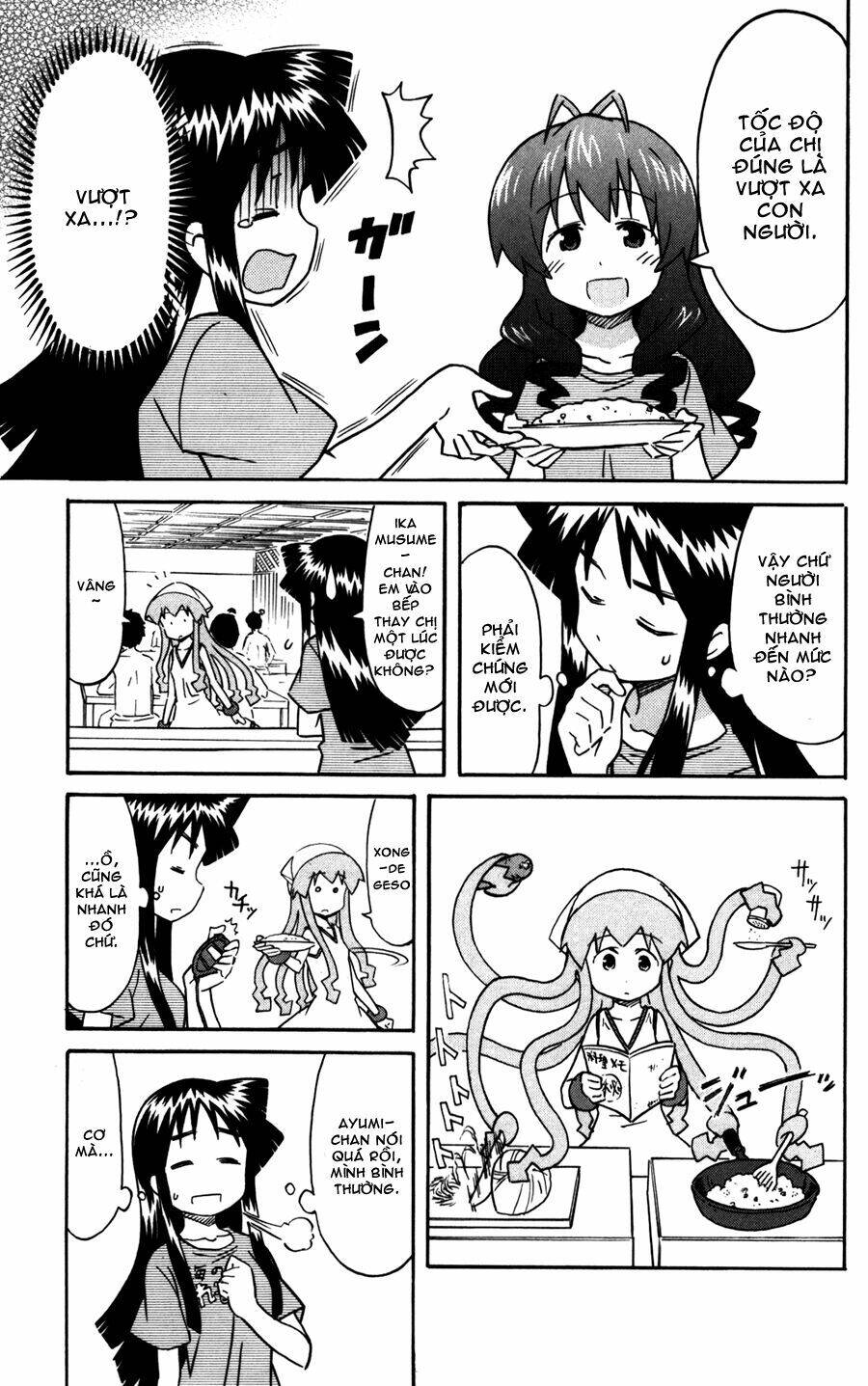 Shinryaku! Ika Musume Chapter 216 - 3