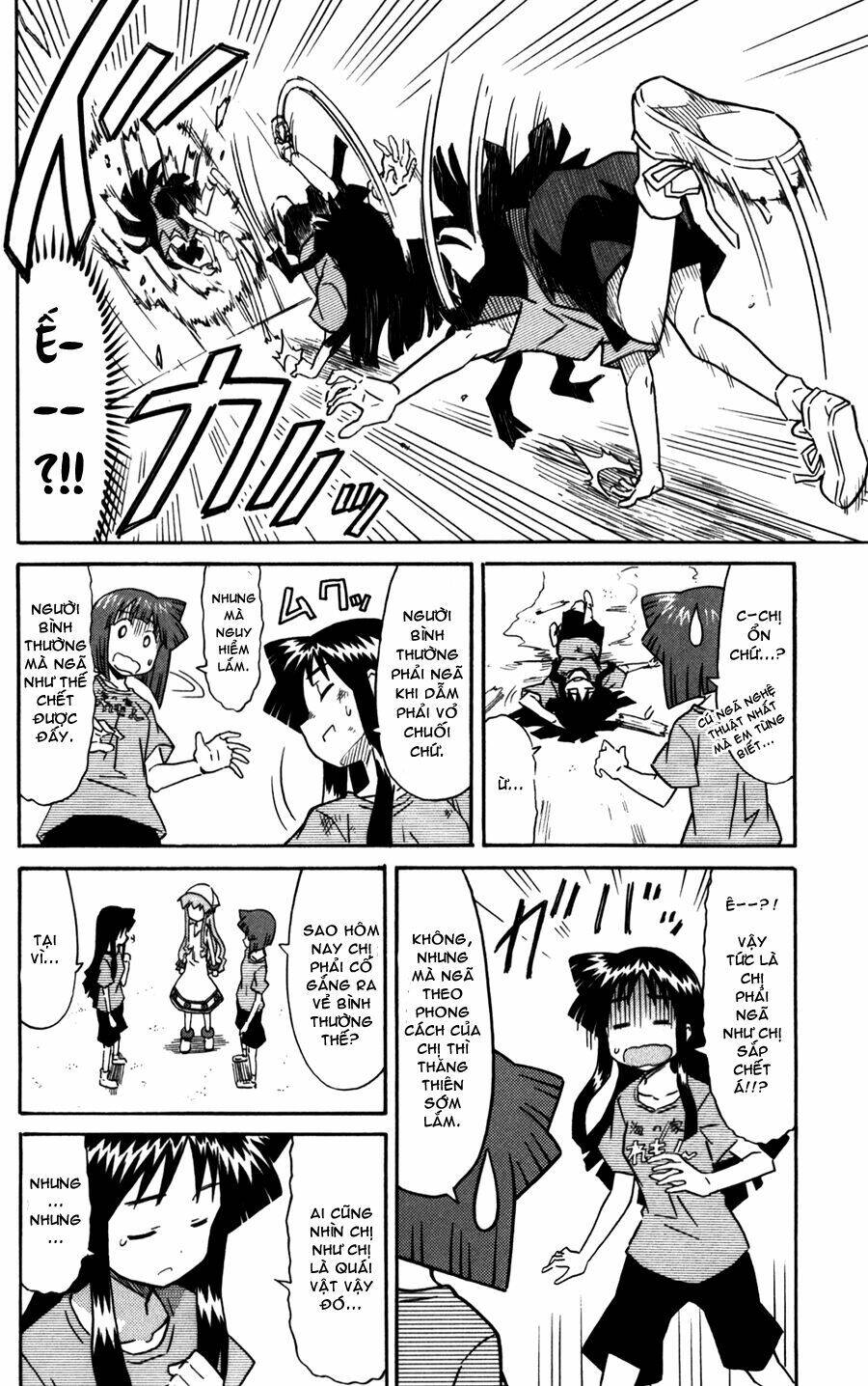 Shinryaku! Ika Musume Chapter 216 - 6