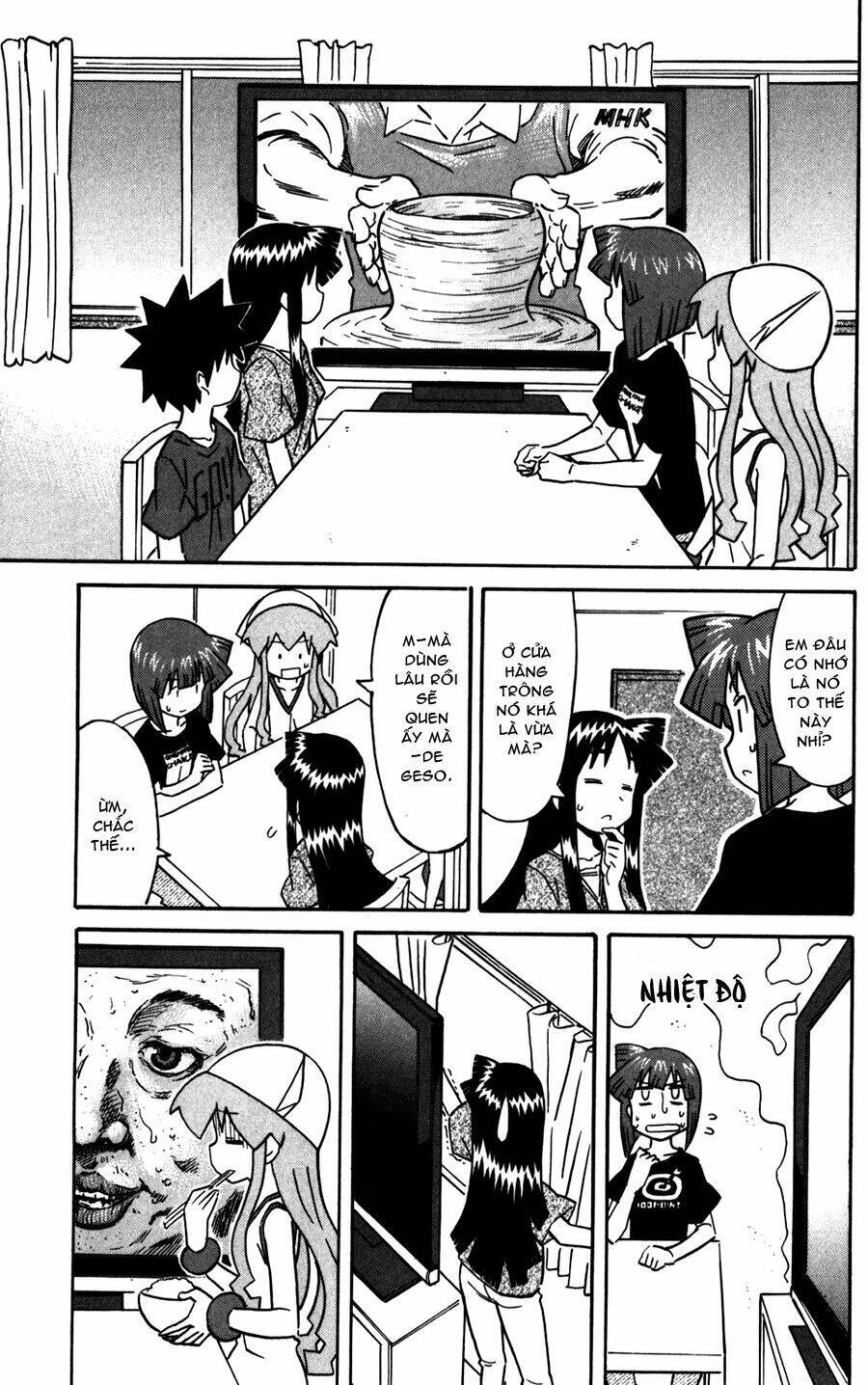 Shinryaku! Ika Musume Chapter 217 - 7