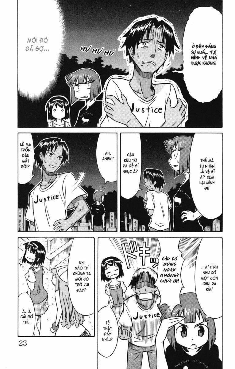 Shinryaku! Ika Musume Chapter 22 - 3