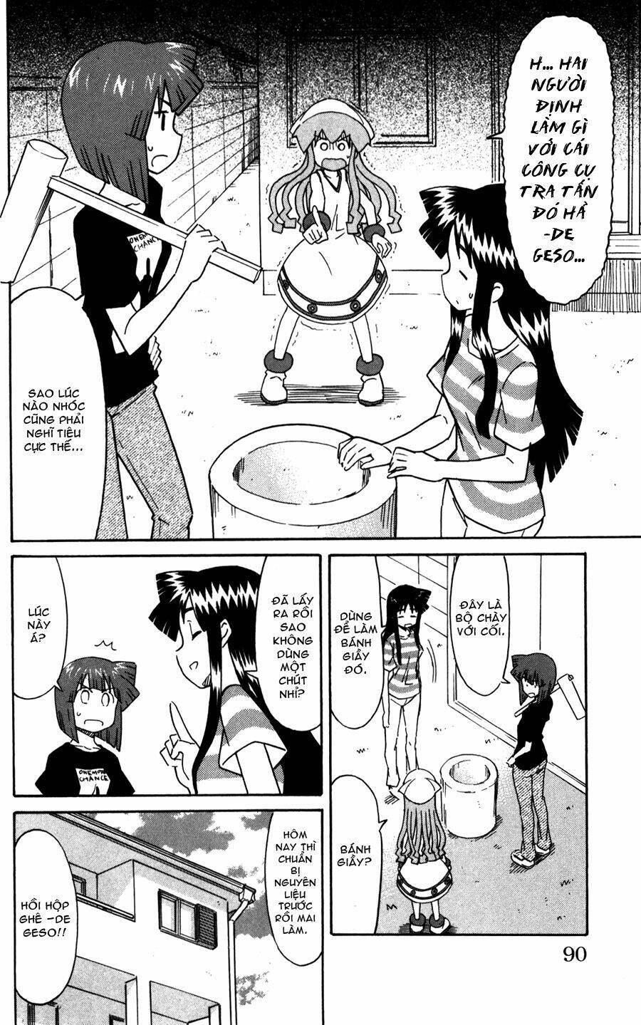 Shinryaku! Ika Musume Chapter 220 - 2