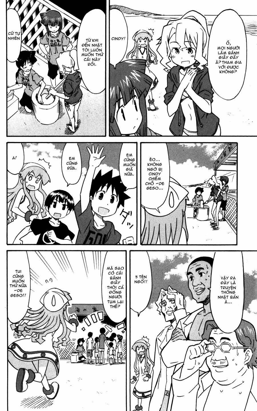 Shinryaku! Ika Musume Chapter 220 - 4