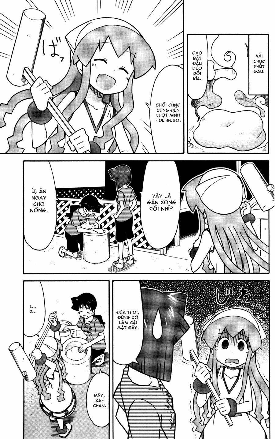 Shinryaku! Ika Musume Chapter 220 - 5