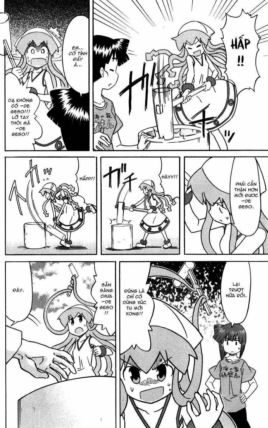 Shinryaku! Ika Musume Chapter 220 - 6