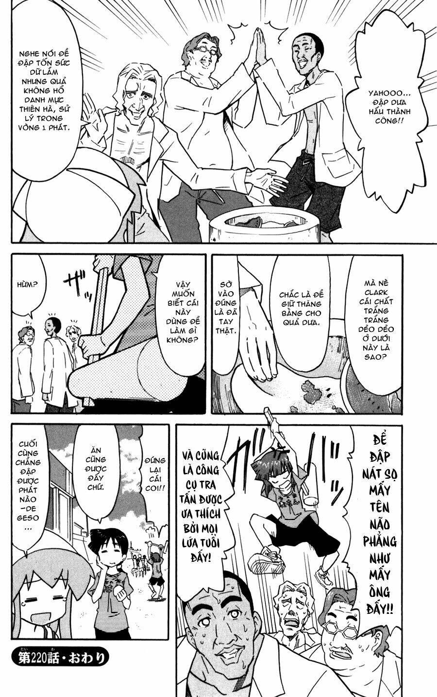 Shinryaku! Ika Musume Chapter 220 - 8