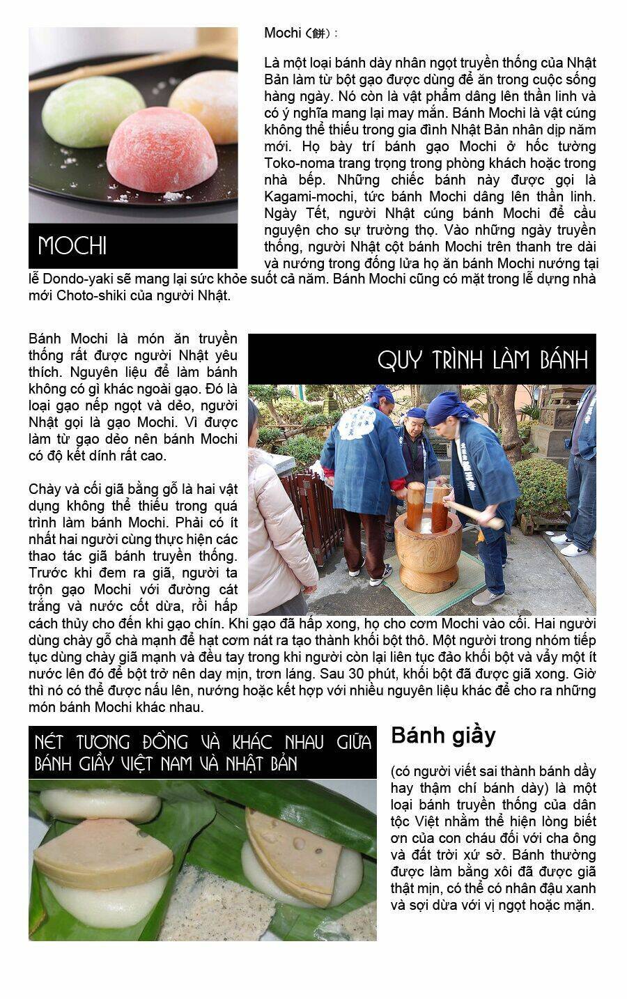 Shinryaku! Ika Musume Chapter 220 - 9