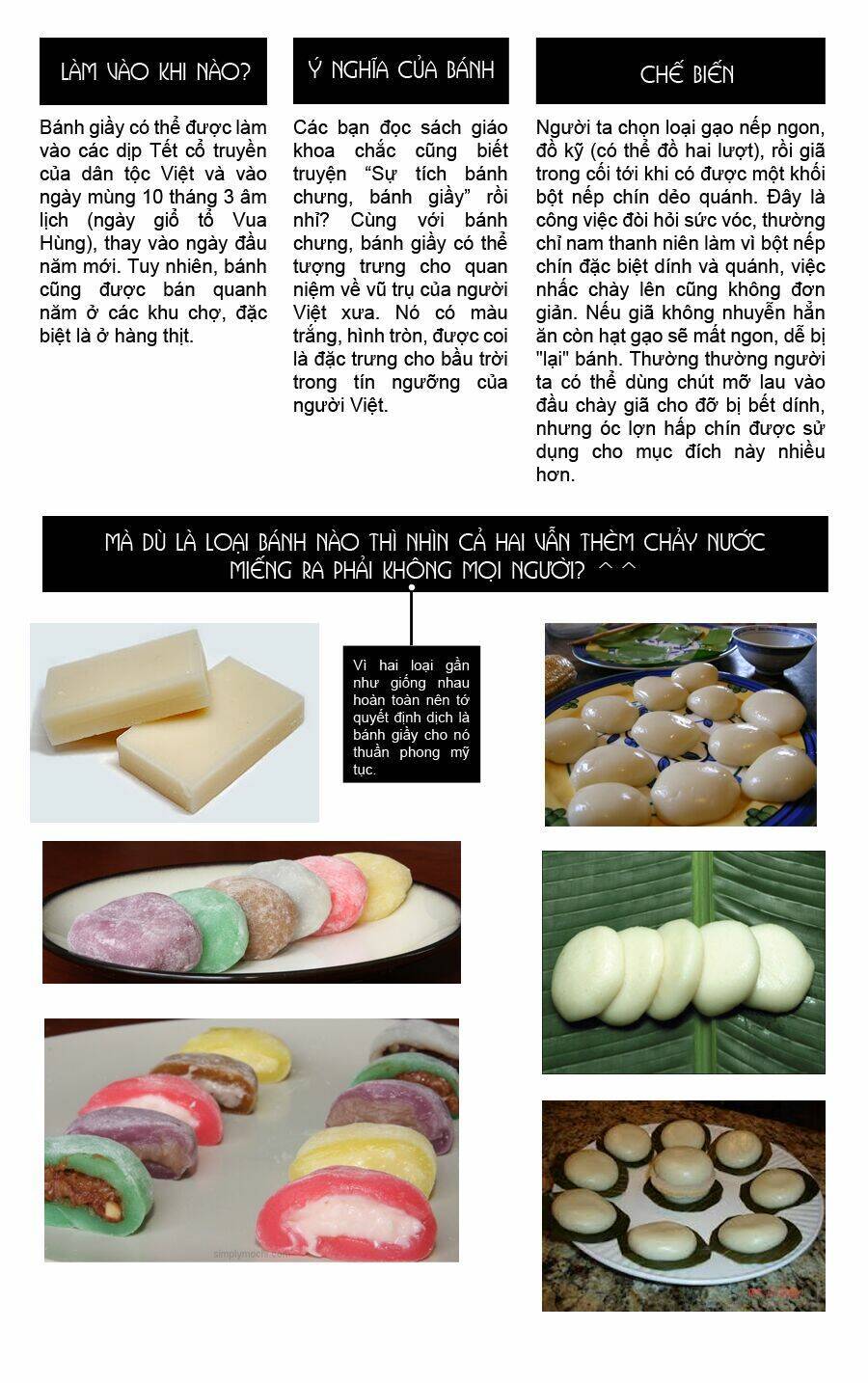 Shinryaku! Ika Musume Chapter 220 - 10