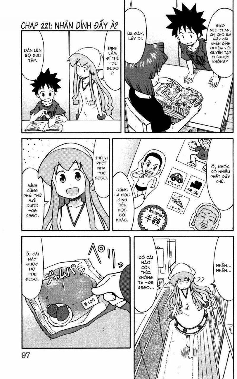 Shinryaku! Ika Musume Chapter 221 - 1