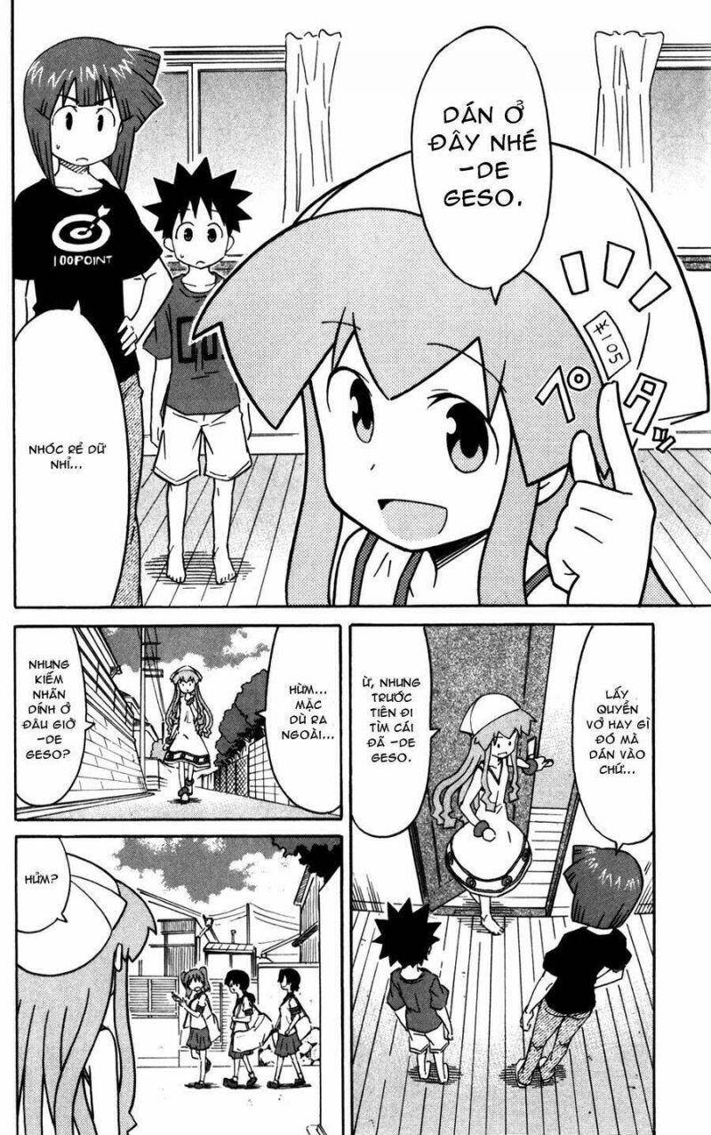 Shinryaku! Ika Musume Chapter 221 - 2