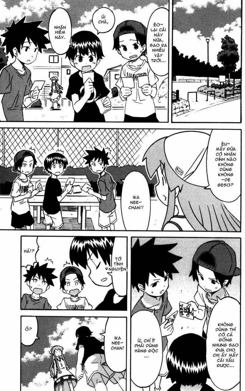Shinryaku! Ika Musume Chapter 221 - 5