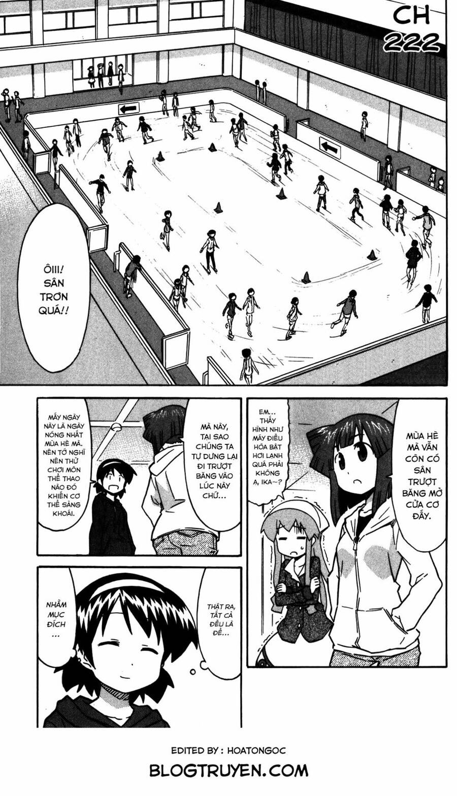 Shinryaku! Ika Musume Chapter 222 - 2