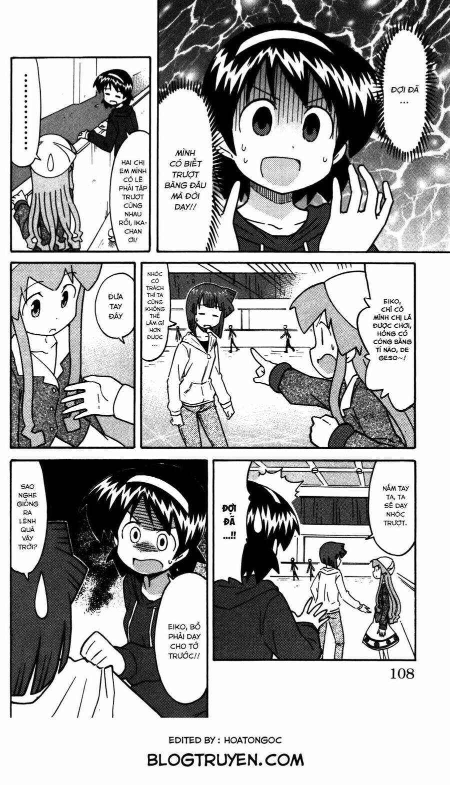 Shinryaku! Ika Musume Chapter 222 - 5