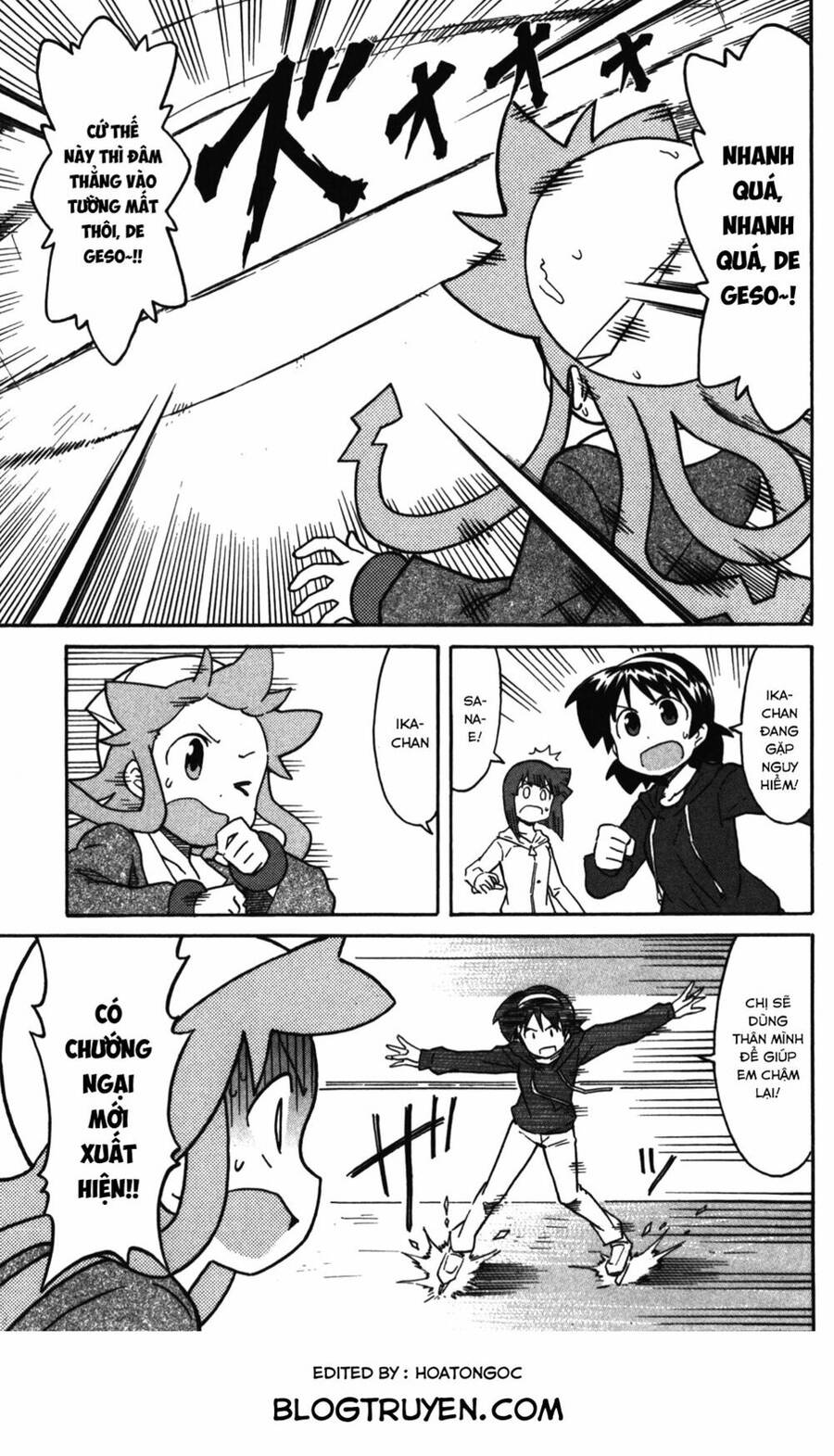 Shinryaku! Ika Musume Chapter 222 - 7