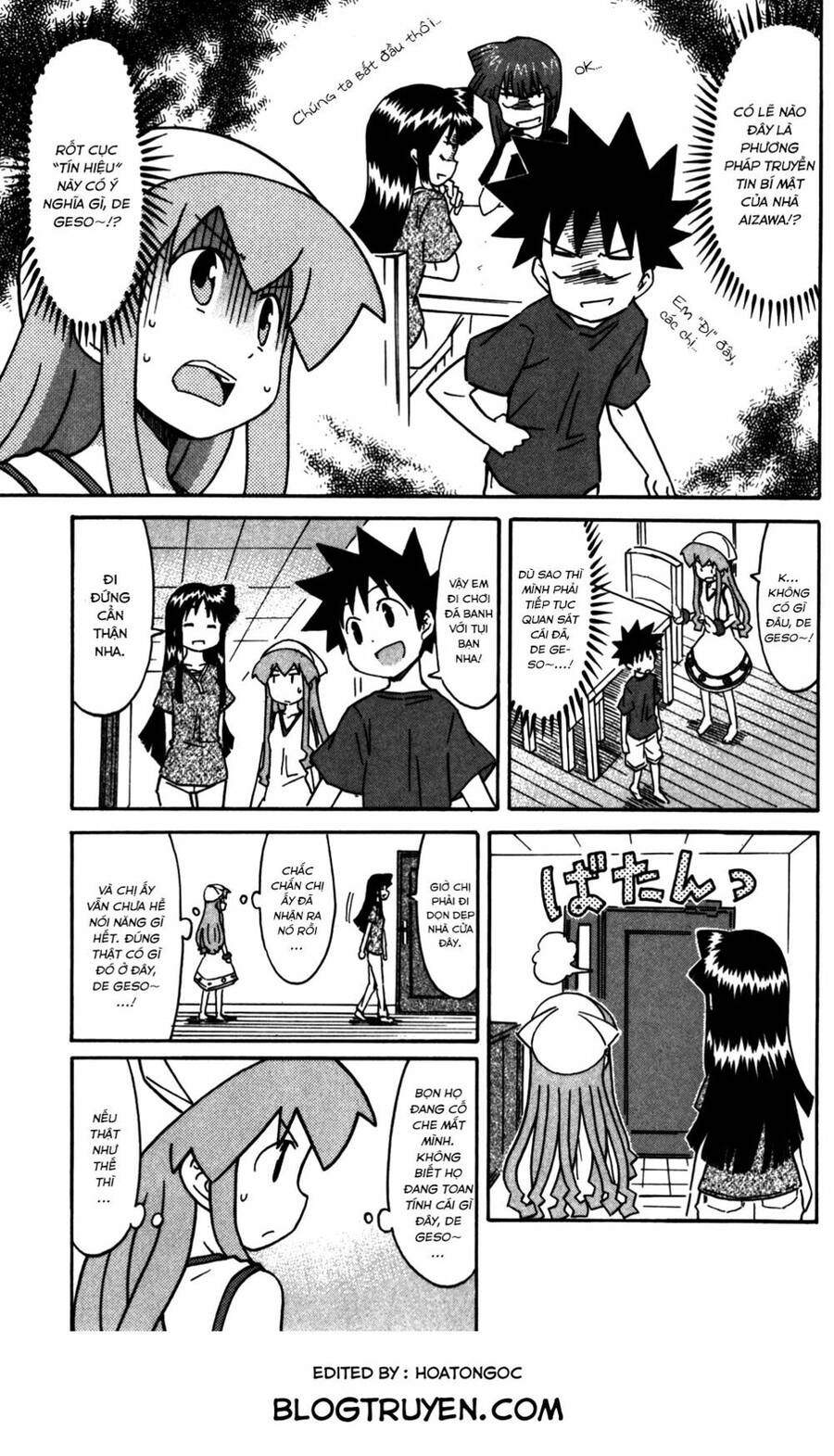 Shinryaku! Ika Musume Chapter 223 - 4