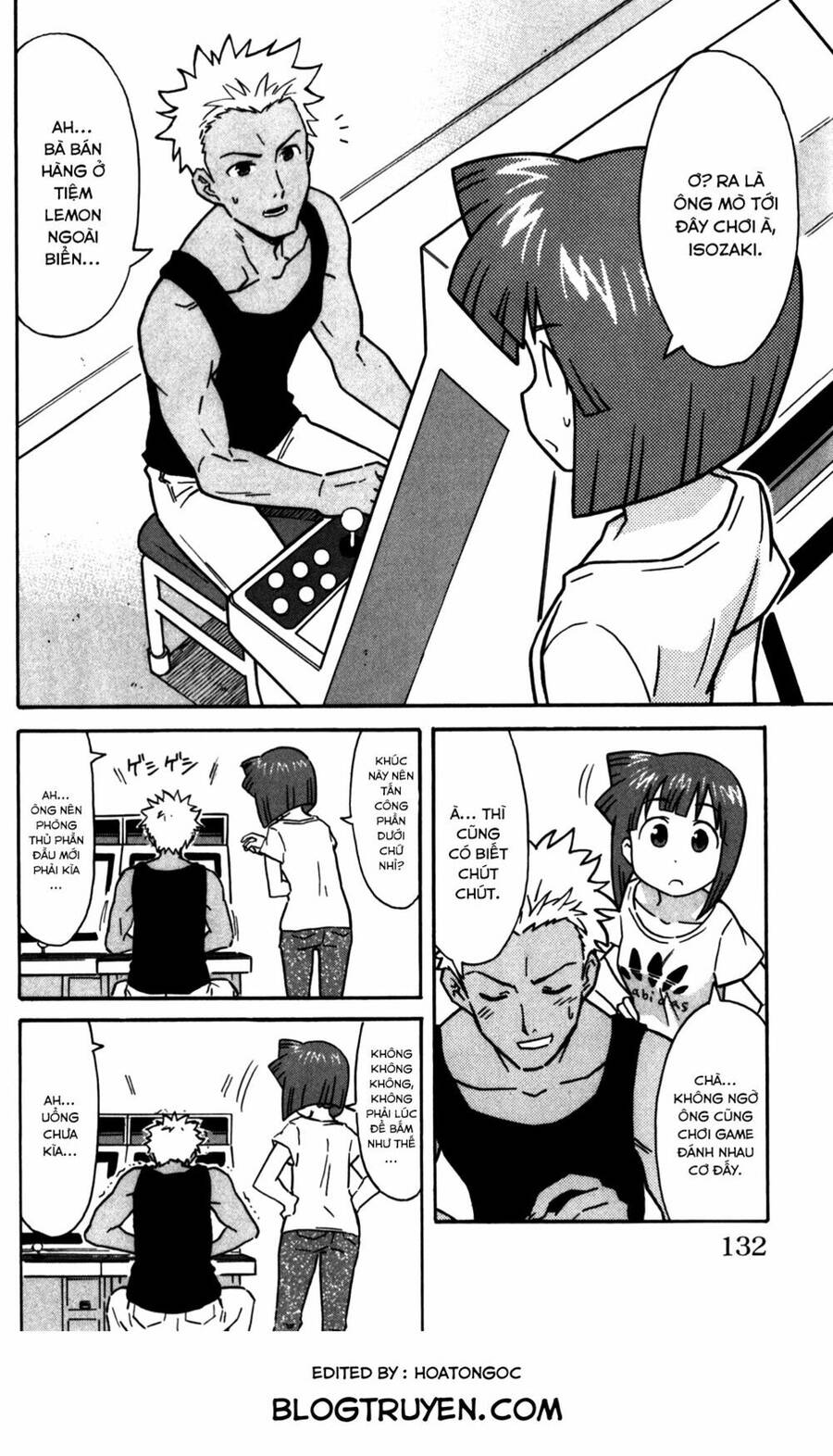 Shinryaku! Ika Musume Chapter 225 - 3