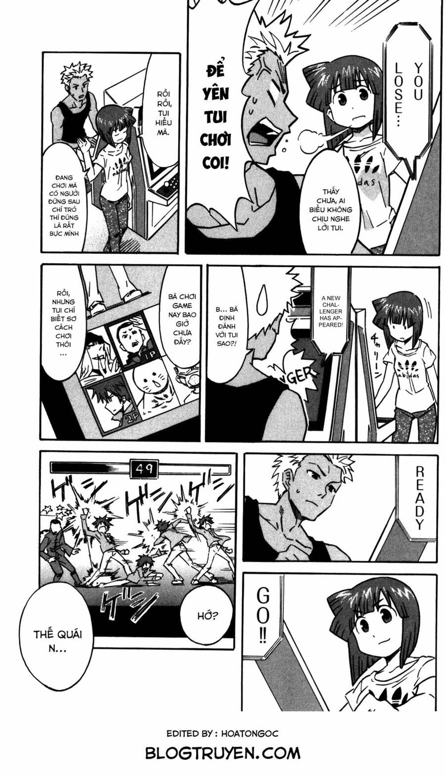 Shinryaku! Ika Musume Chapter 225 - 4