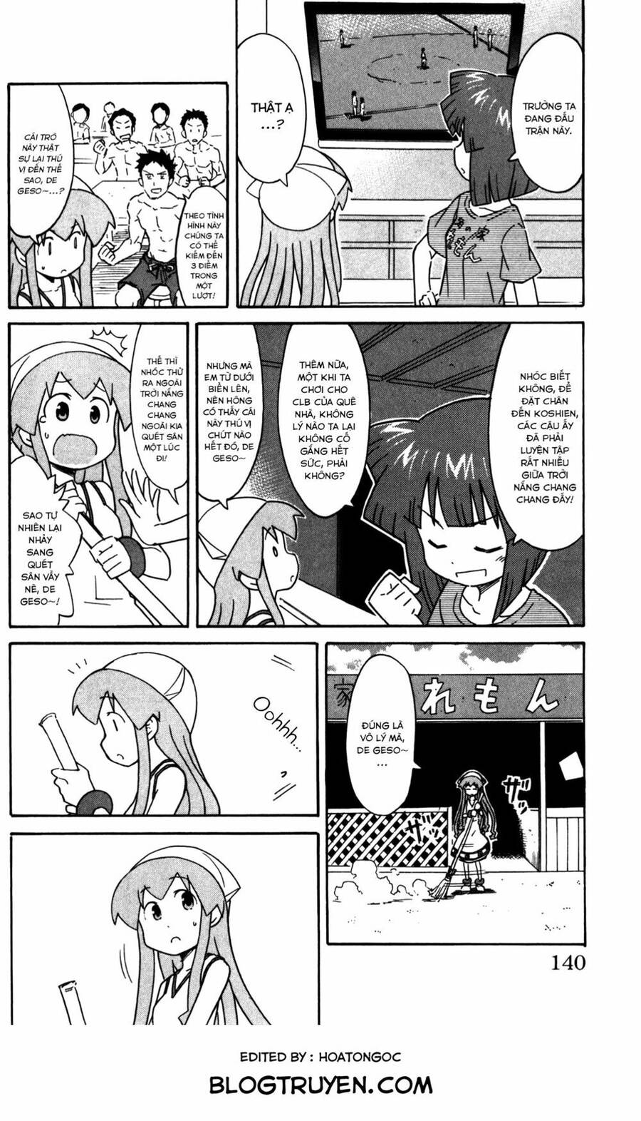 Shinryaku! Ika Musume Chapter 226 - 3