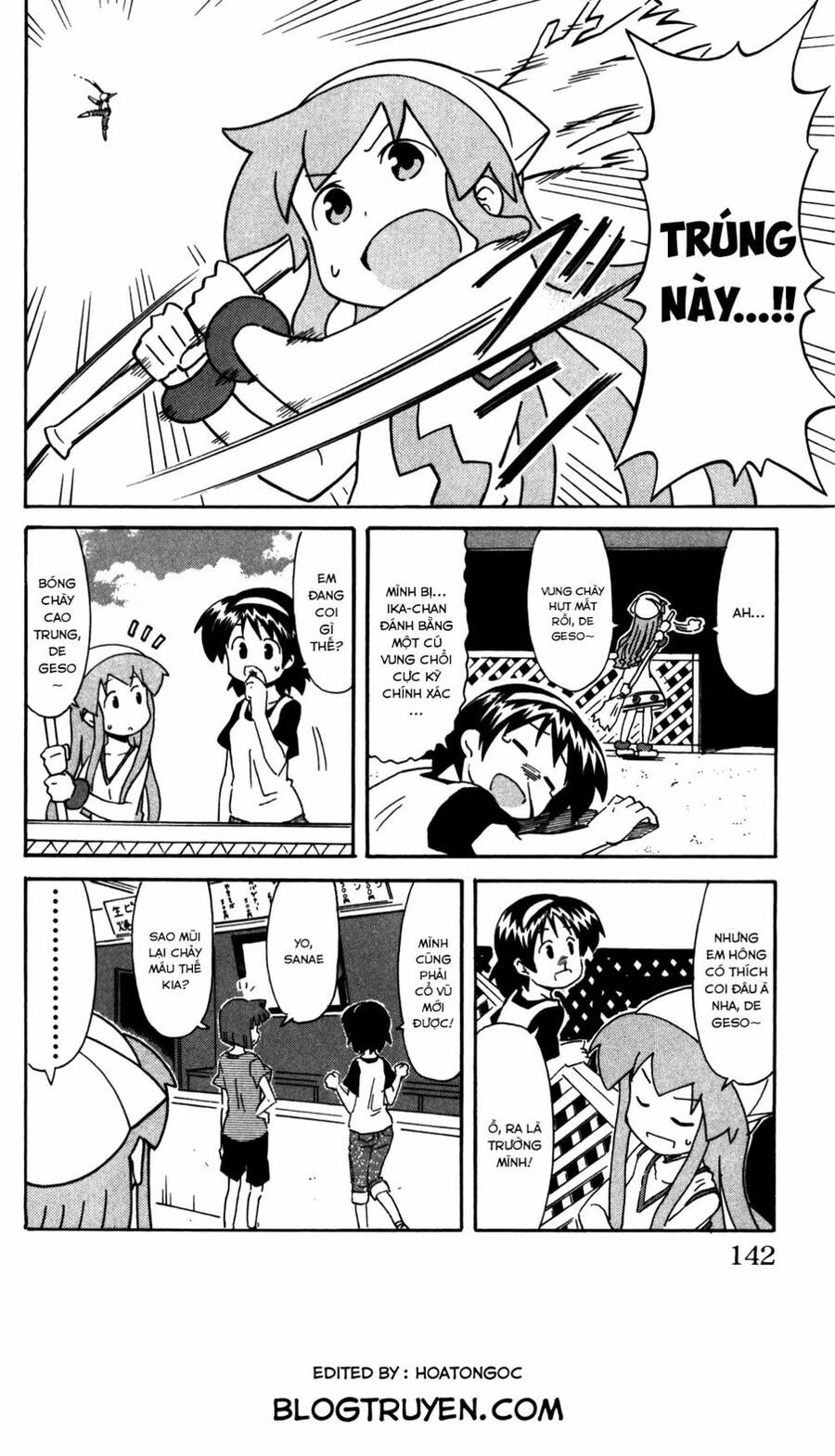 Shinryaku! Ika Musume Chapter 226 - 5