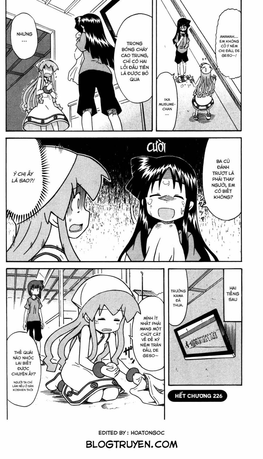 Shinryaku! Ika Musume Chapter 226 - 9