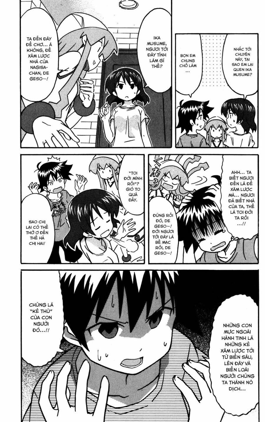 Shinryaku! Ika Musume Chapter 228 - 4