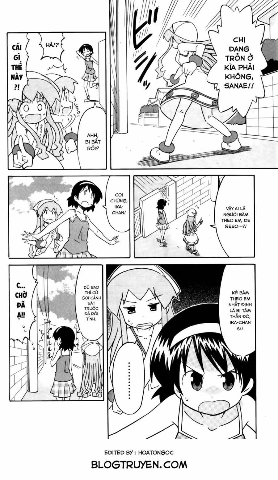Shinryaku! Ika Musume Chapter 229 - 11