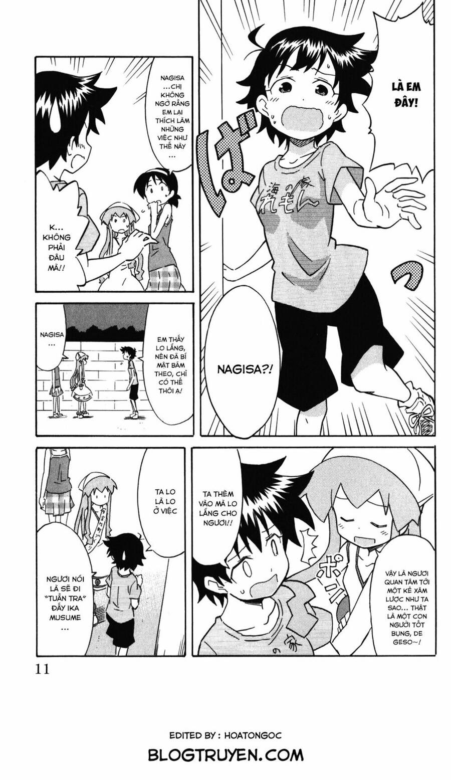 Shinryaku! Ika Musume Chapter 229 - 12