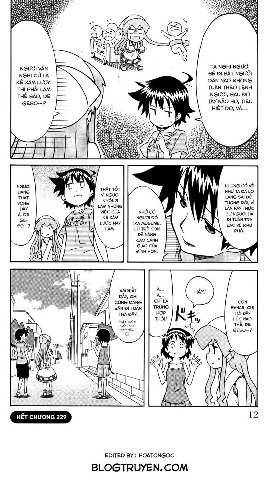 Shinryaku! Ika Musume Chapter 229 - 13