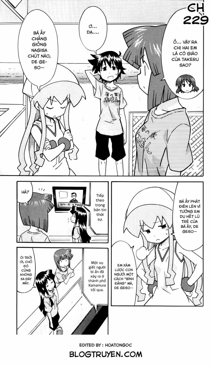 Shinryaku! Ika Musume Chapter 229 - 6