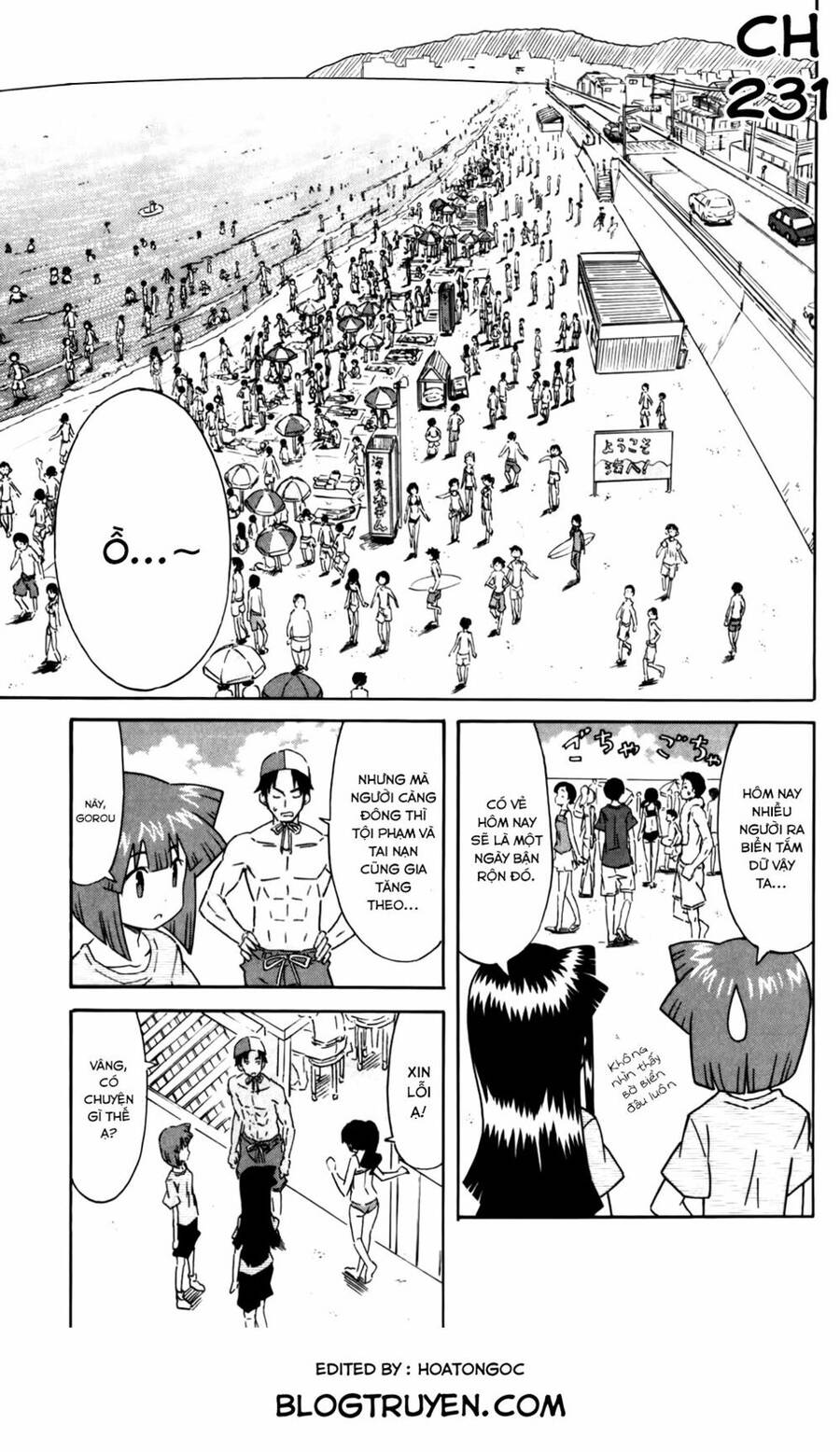 Shinryaku! Ika Musume Chapter 231 - 2
