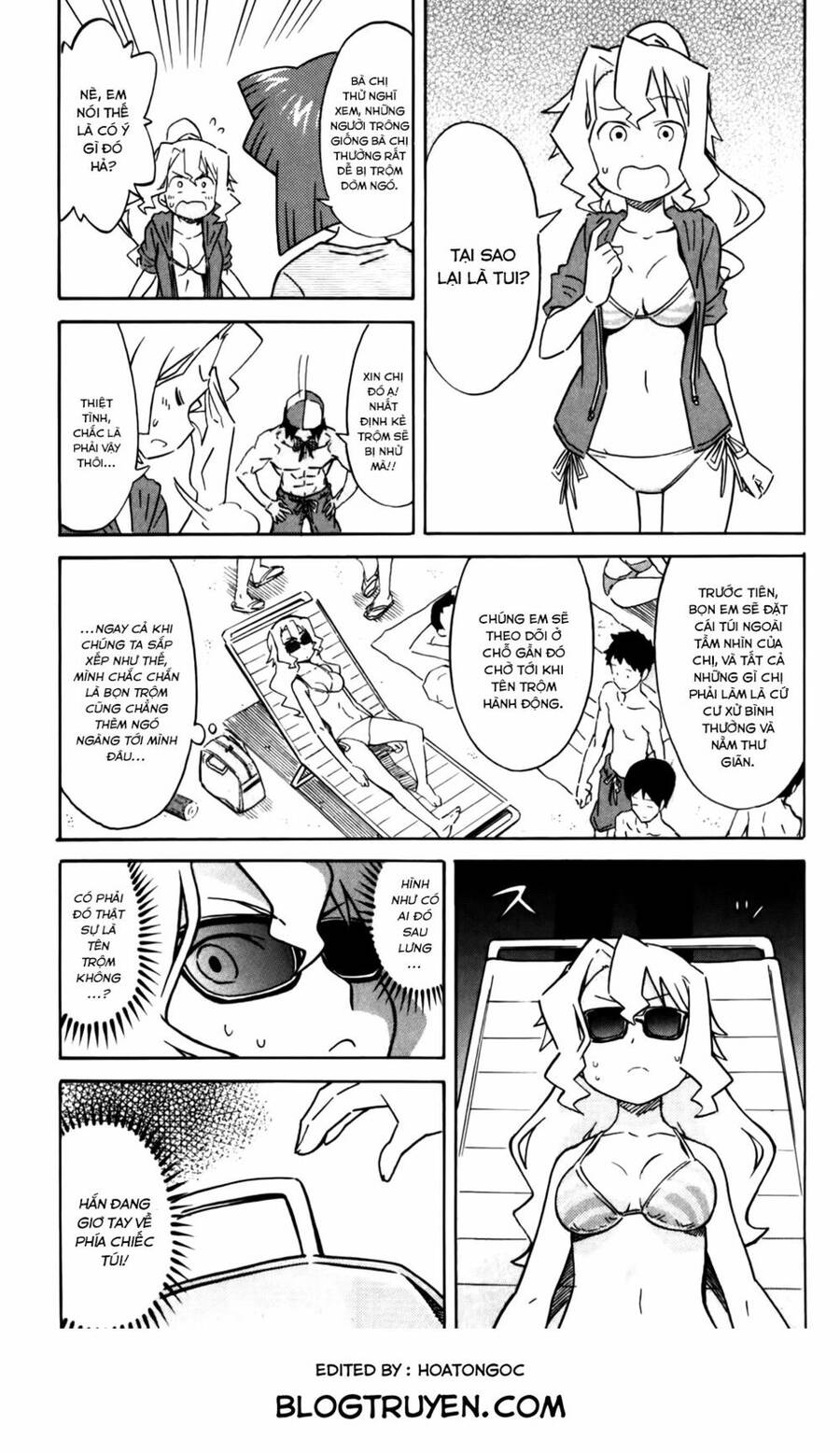 Shinryaku! Ika Musume Chapter 231 - 4