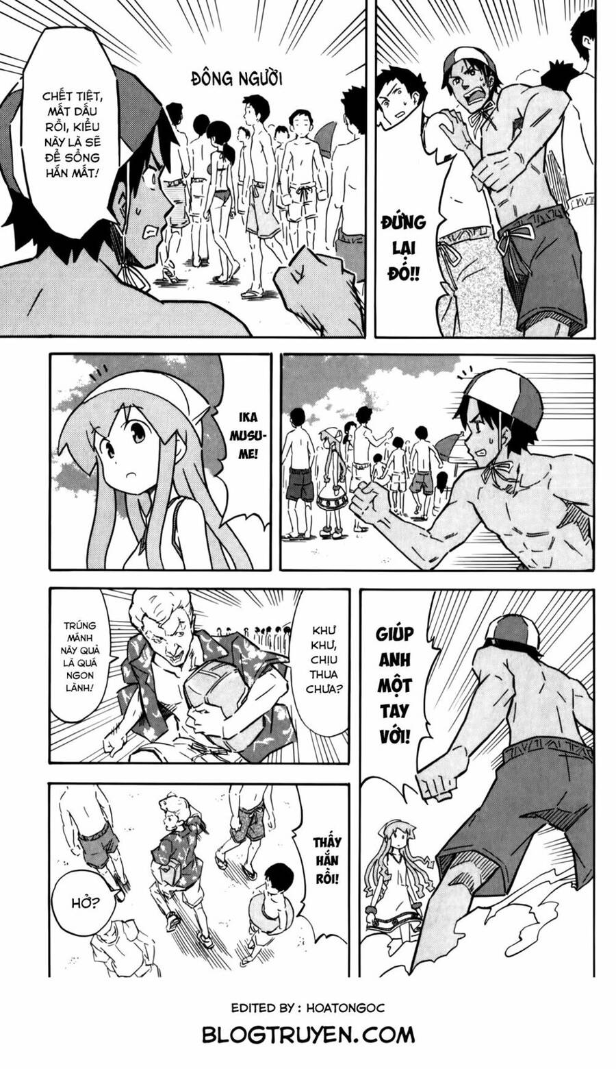 Shinryaku! Ika Musume Chapter 231 - 6