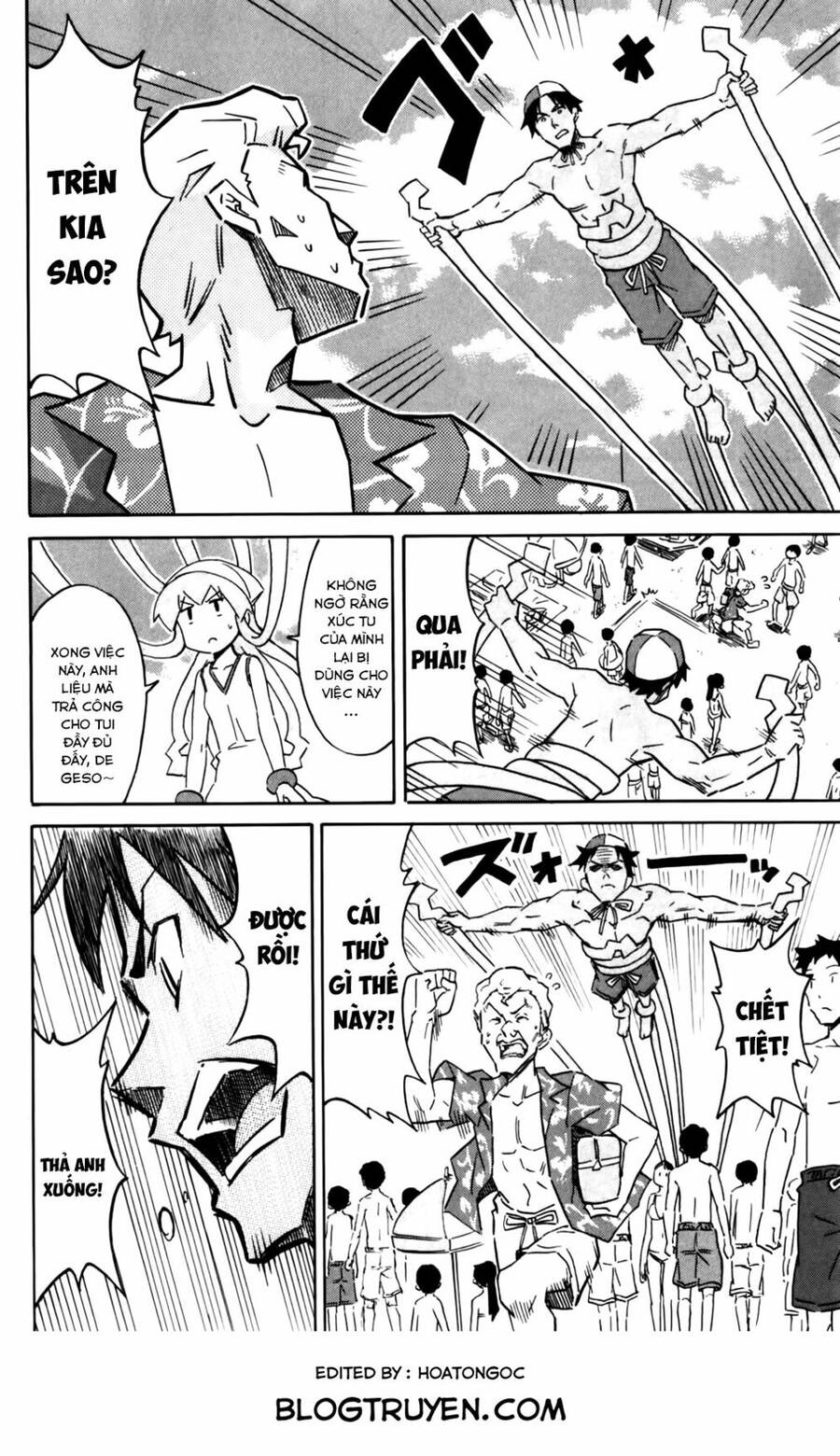 Shinryaku! Ika Musume Chapter 231 - 7