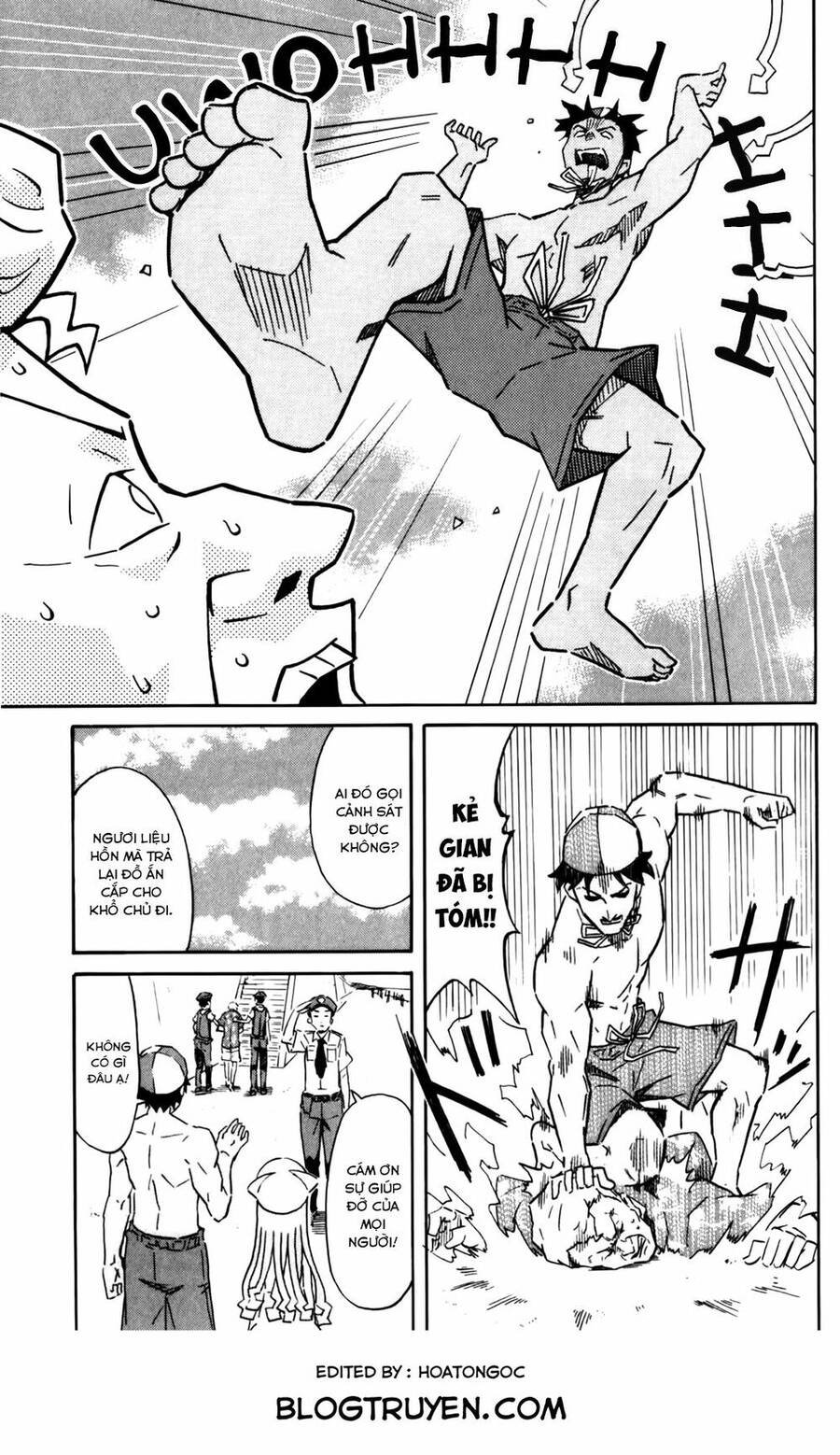 Shinryaku! Ika Musume Chapter 231 - 8