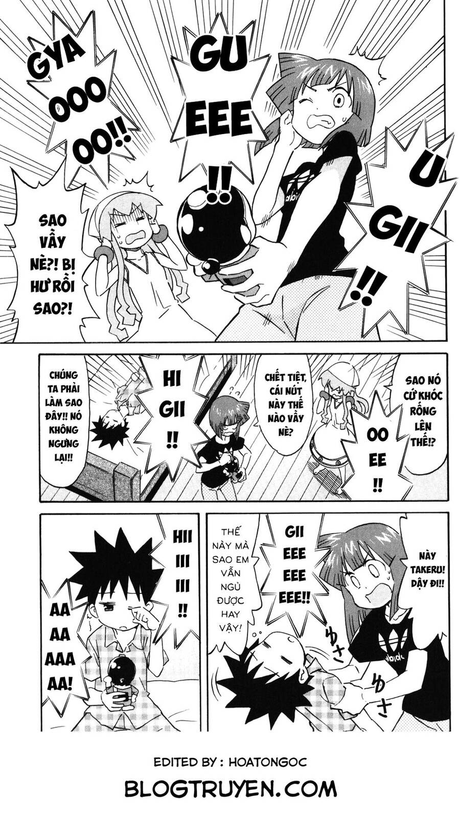 Shinryaku! Ika Musume Chapter 233 - 8