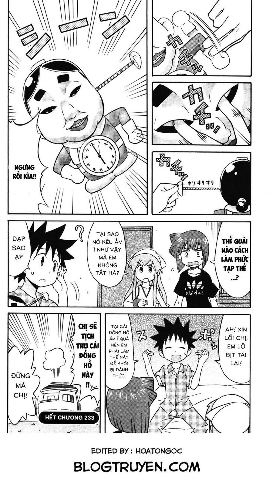 Shinryaku! Ika Musume Chapter 233 - 9