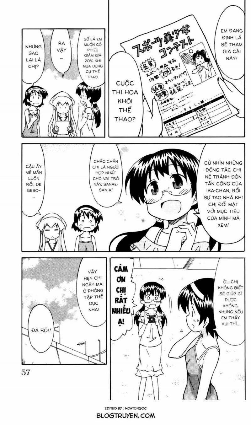 Shinryaku! Ika Musume Chapter 235 - 4