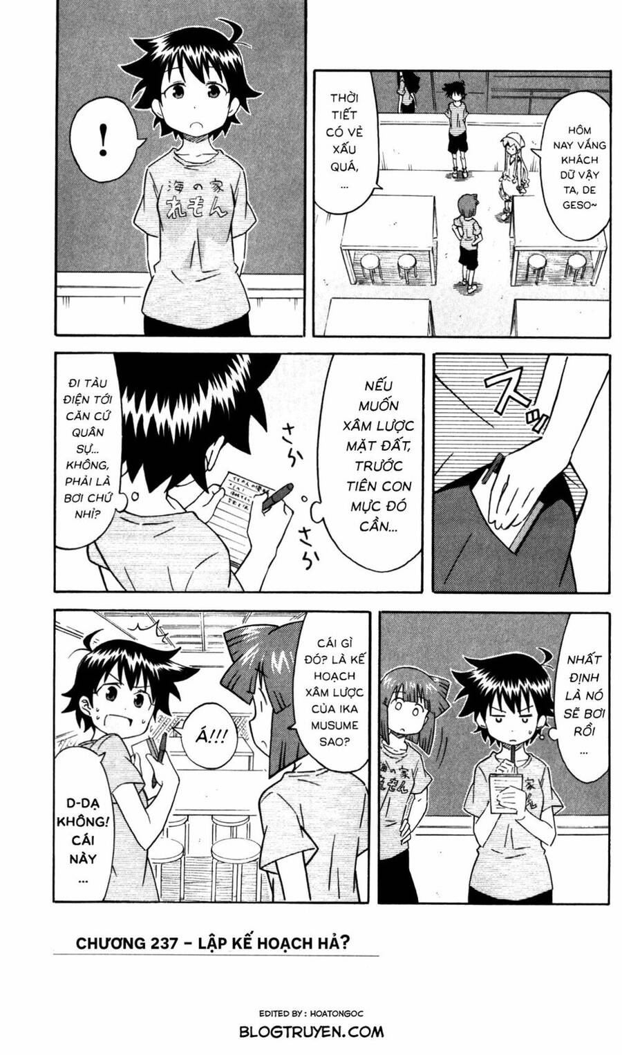 Shinryaku! Ika Musume Chapter 237 - 2