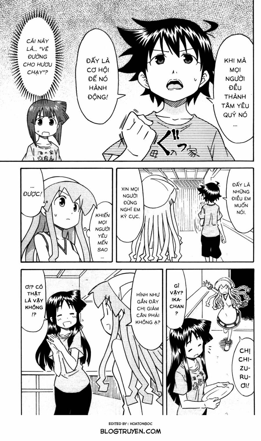 Shinryaku! Ika Musume Chapter 237 - 8