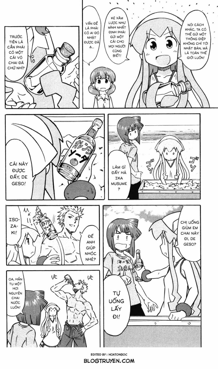 Shinryaku! Ika Musume Chapter 239 - 3