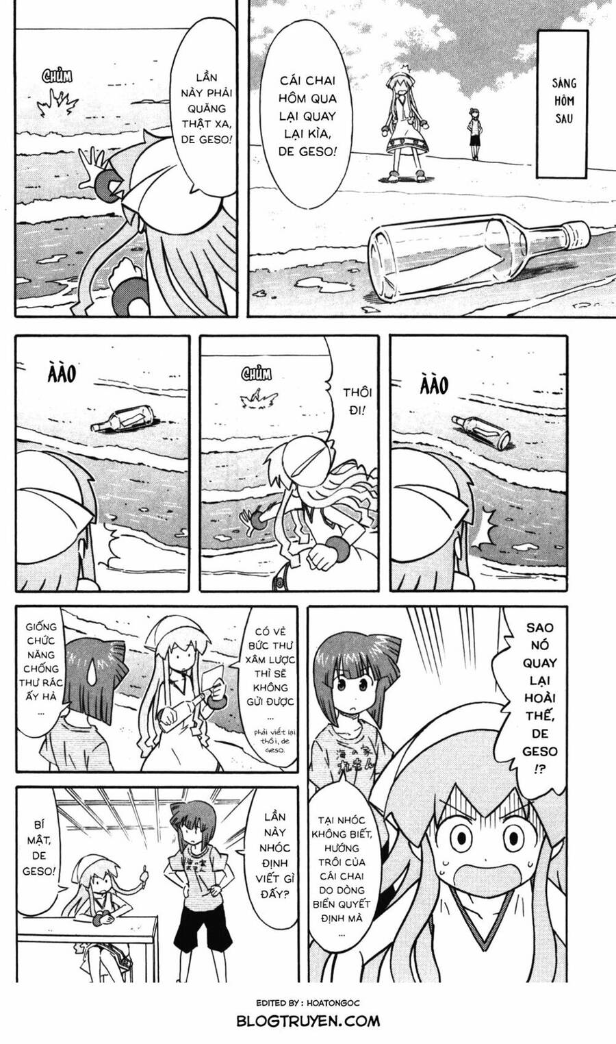 Shinryaku! Ika Musume Chapter 239 - 5