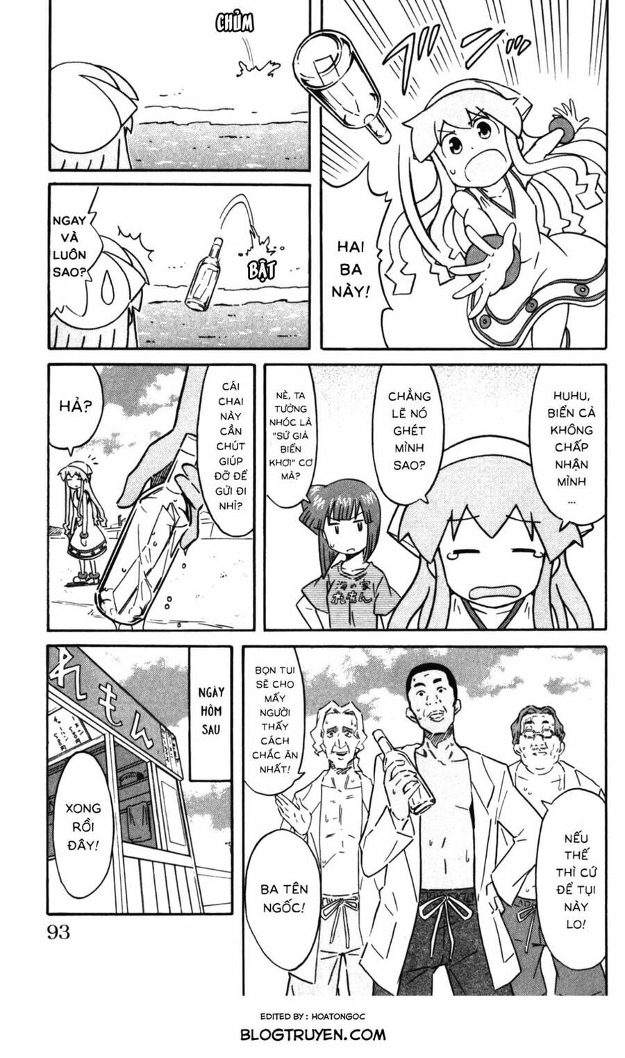 Shinryaku! Ika Musume Chapter 239 - 6