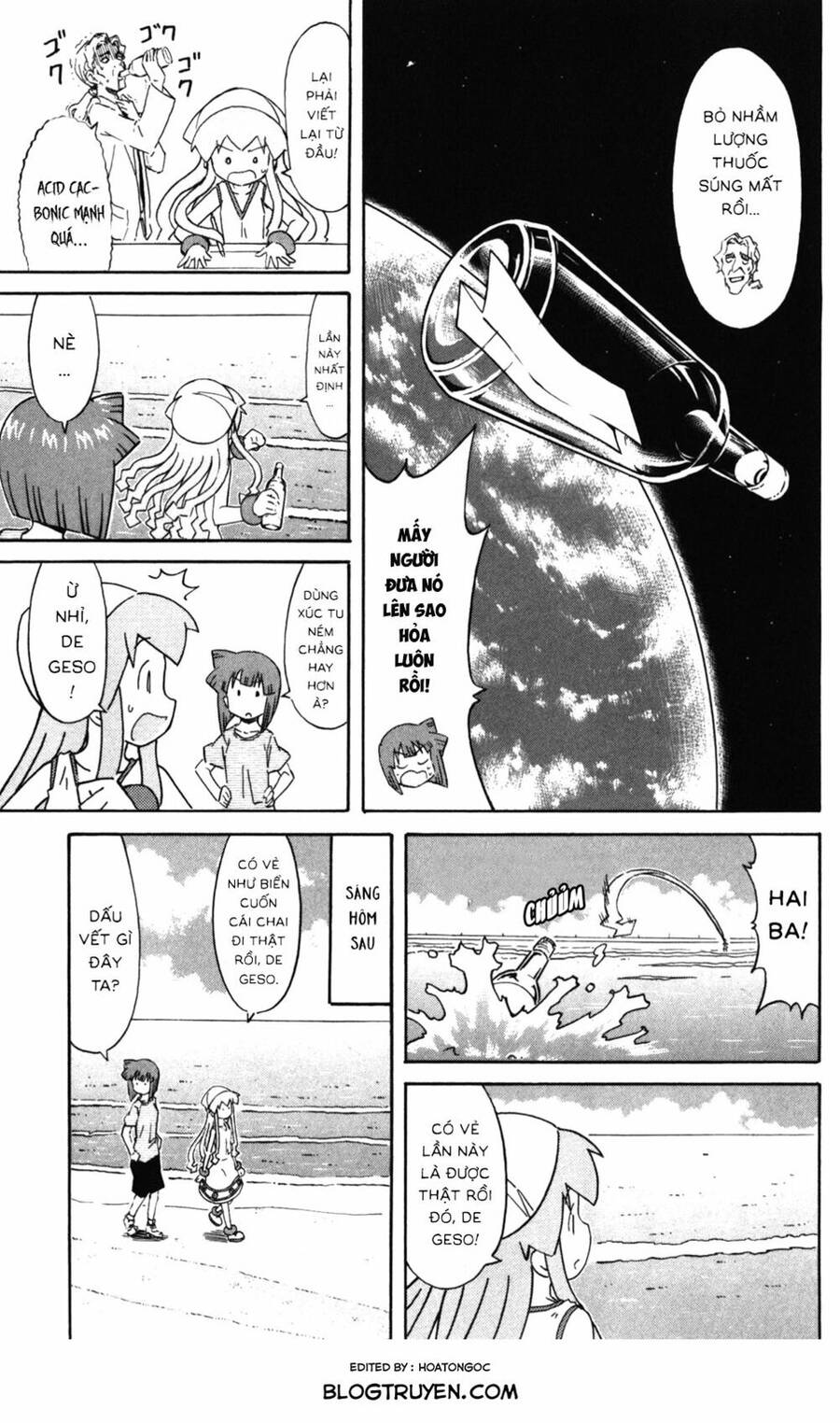 Shinryaku! Ika Musume Chapter 239 - 8