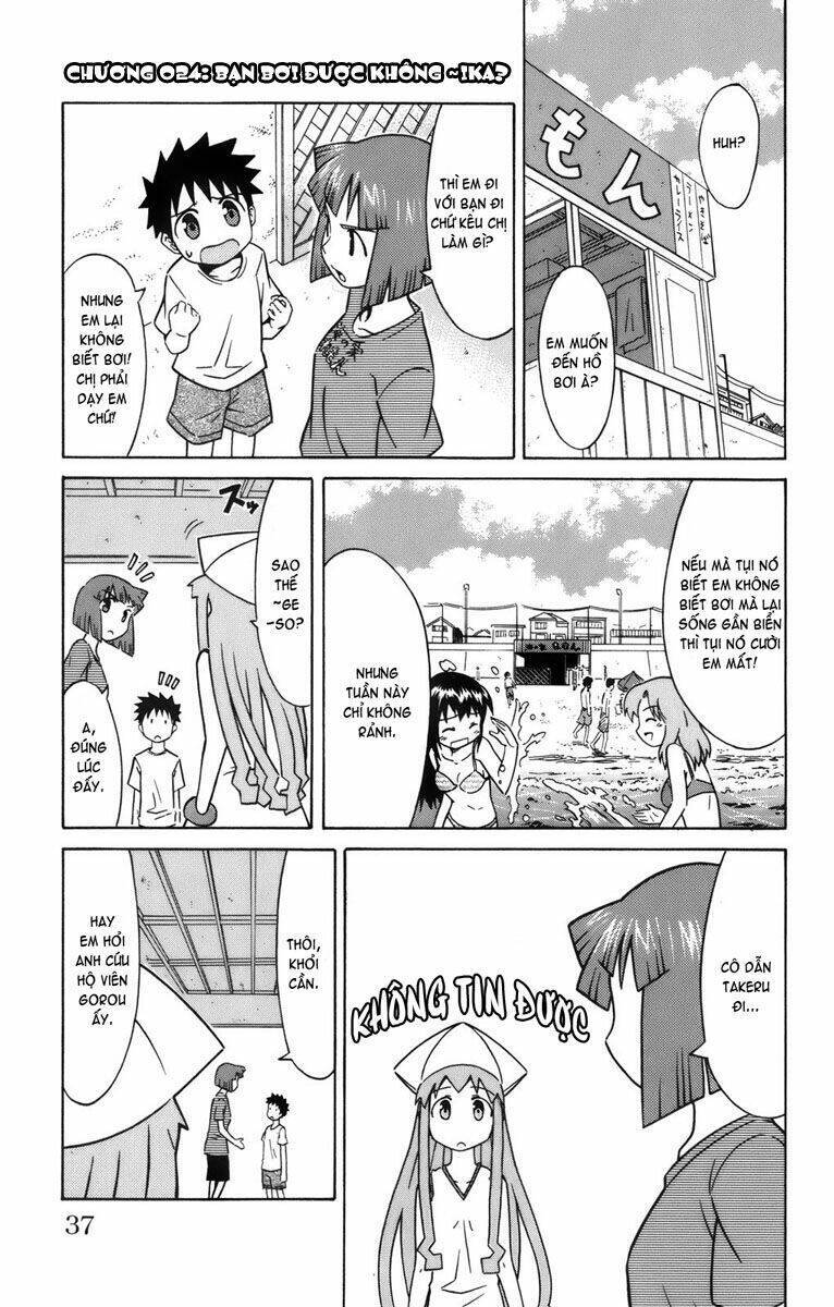 Shinryaku! Ika Musume Chapter 24 - 1