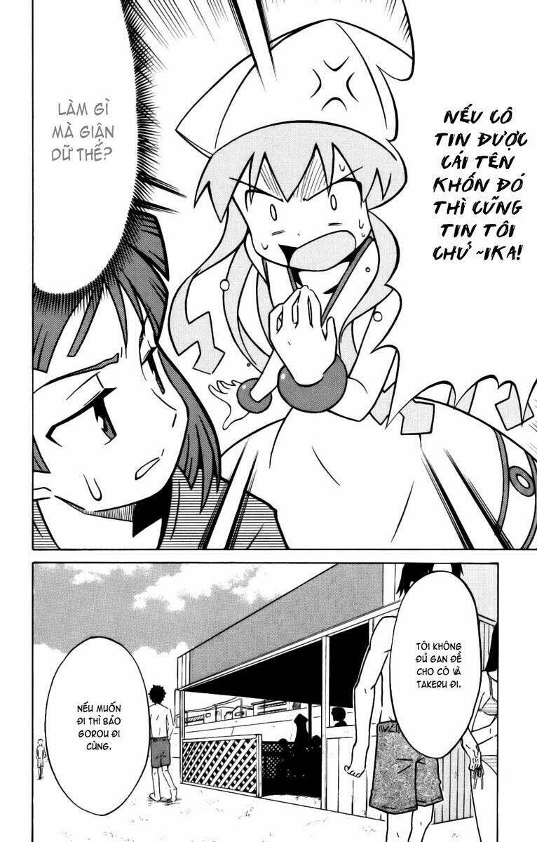 Shinryaku! Ika Musume Chapter 24 - 2