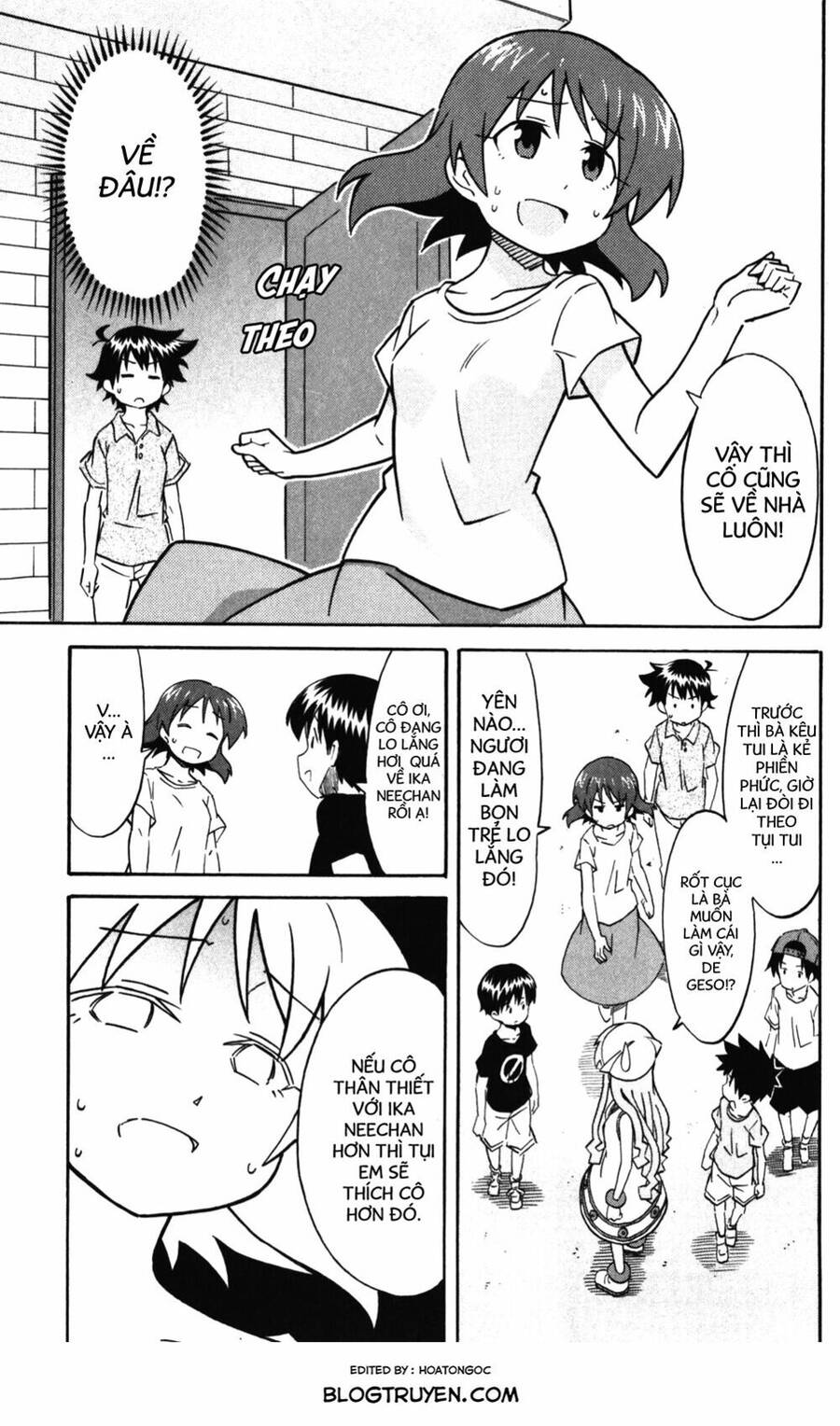 Shinryaku! Ika Musume Chapter 240 - 8