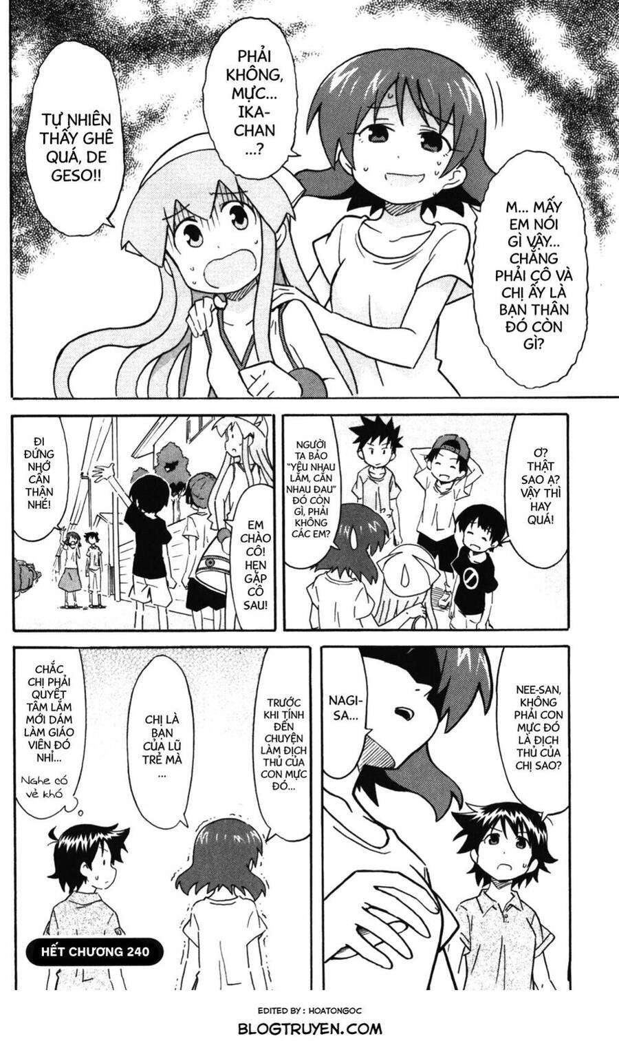 Shinryaku! Ika Musume Chapter 240 - 9