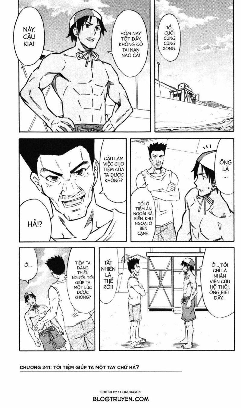 Shinryaku! Ika Musume Chapter 241 - 2